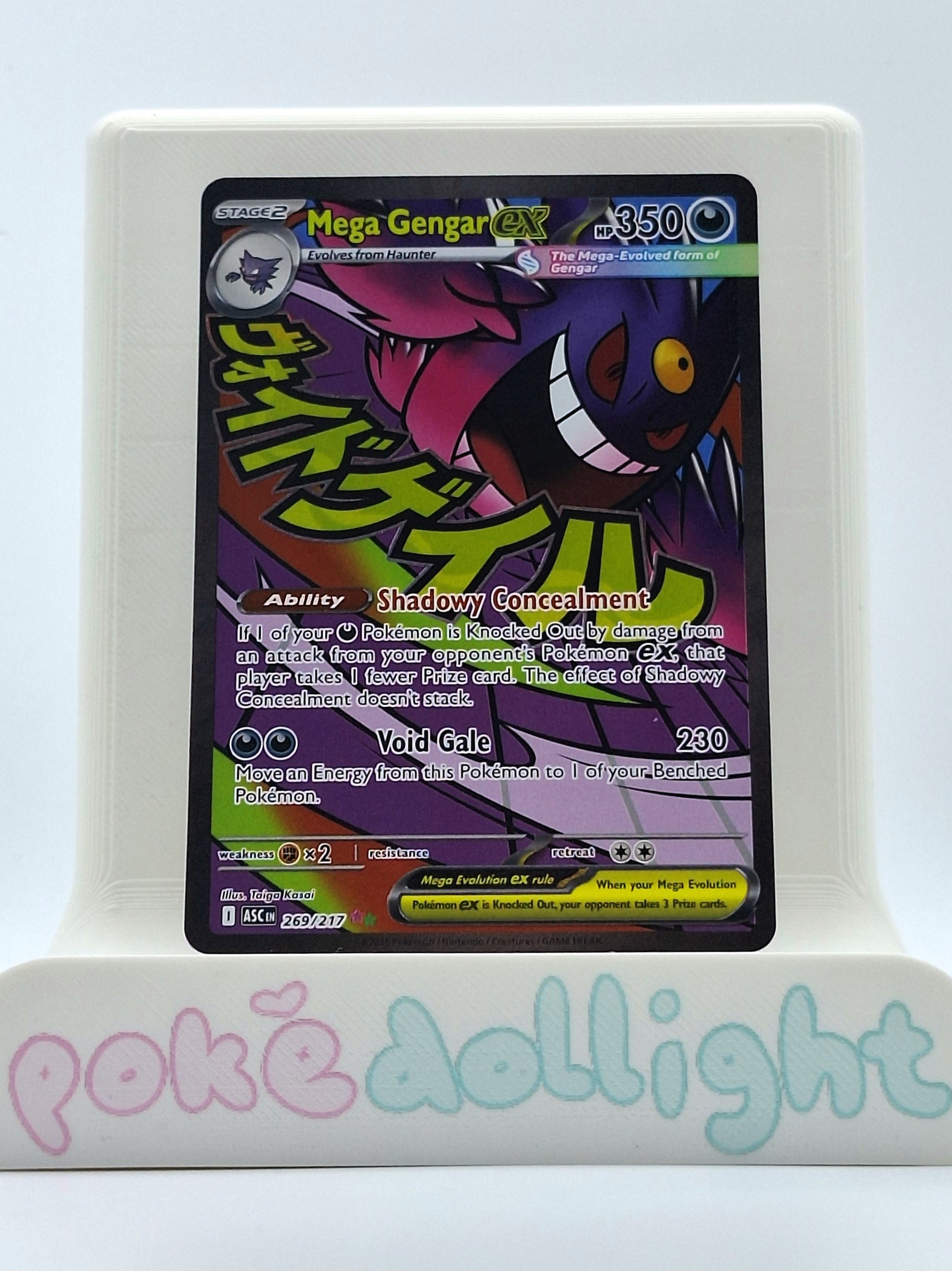 Pokemon TCG Card Singles - Assorted