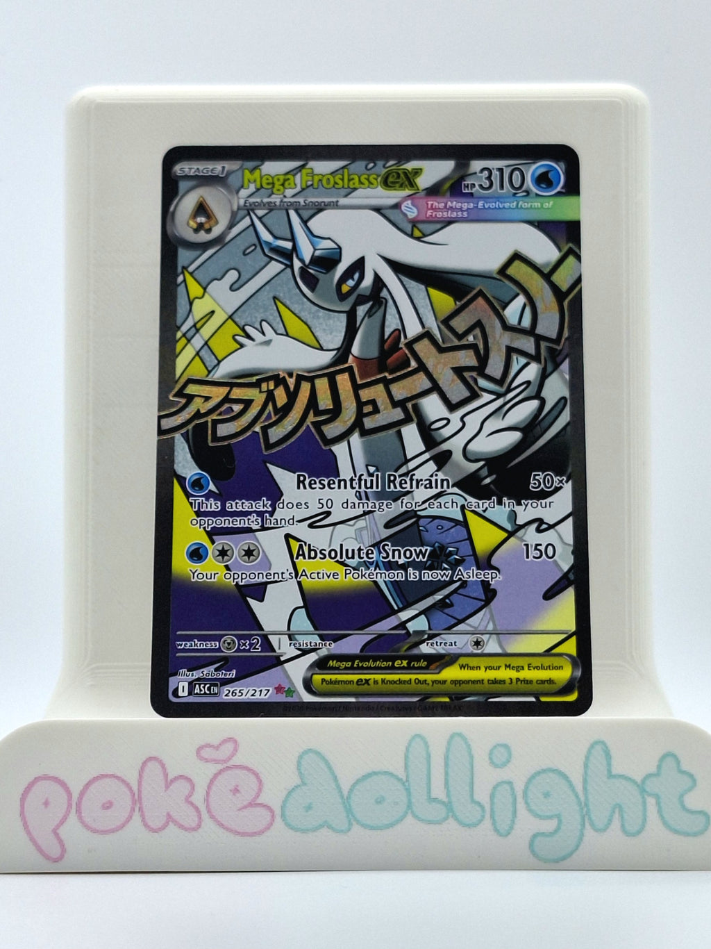 Pokemon TCG Card Singles - Assorted