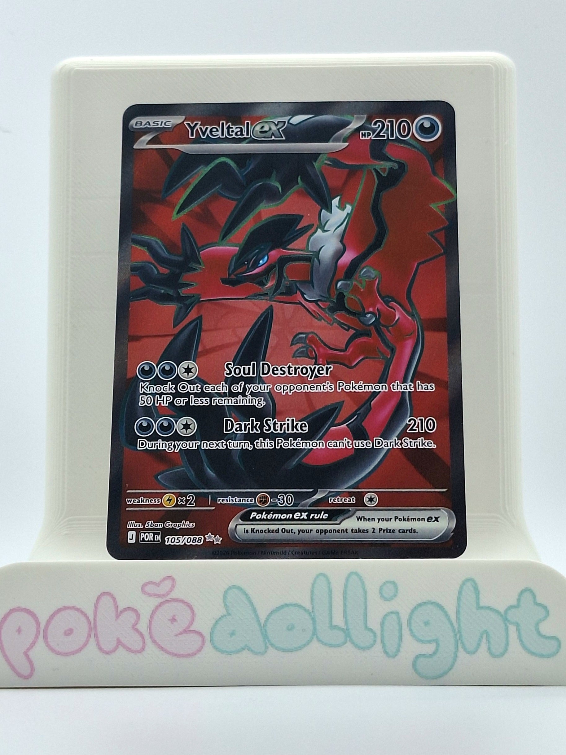 Pokemon TCG Card Singles - Assorted