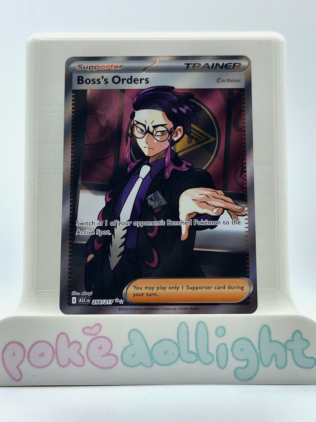 Pokemon TCG Card Singles - Assorted