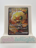 Pokemon TCG (JP/CN) Card Singles - Assorted